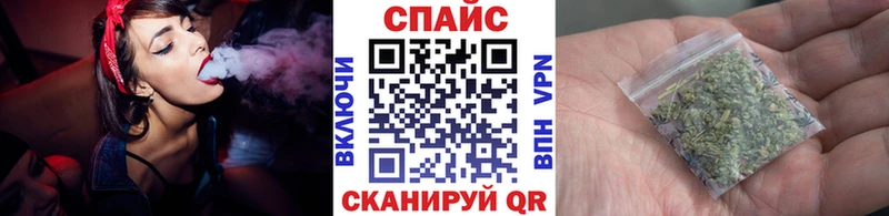 Бутират бутандиол  Купить где  Норильск 