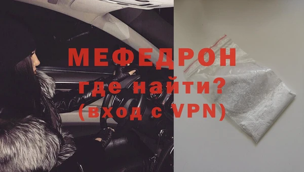 каннабис Покачи