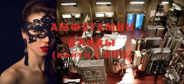 каннабис Покачи