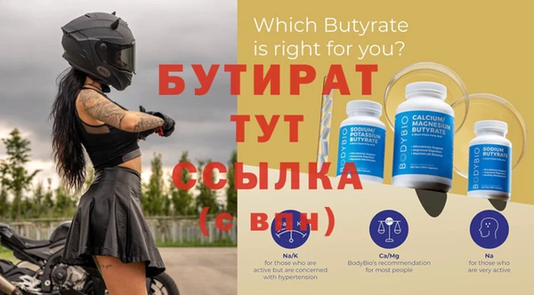 каннабис Покачи