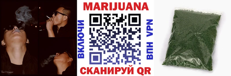 Купить  Норильск  Бошки марихуана LSD WEED 